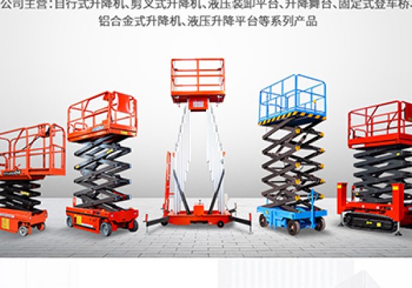 迪庆​出口成为核心增长引擎